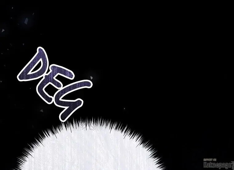 The Villainess is a Marionette Chapter 62 page 204