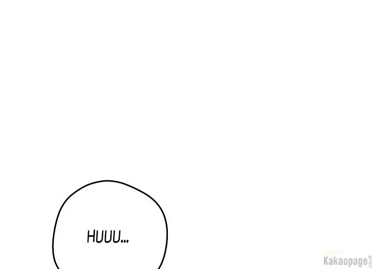 The Villainess is a Marionette Chapter 62 page 27