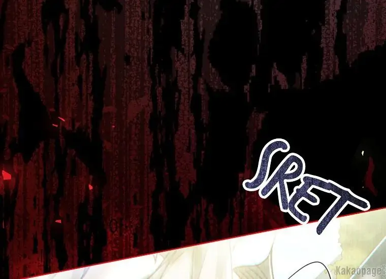The Villainess is a Marionette Chapter 62 page 97