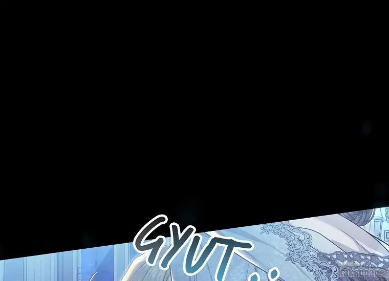 The Villainess is a Marionette Chapter 63 page 11