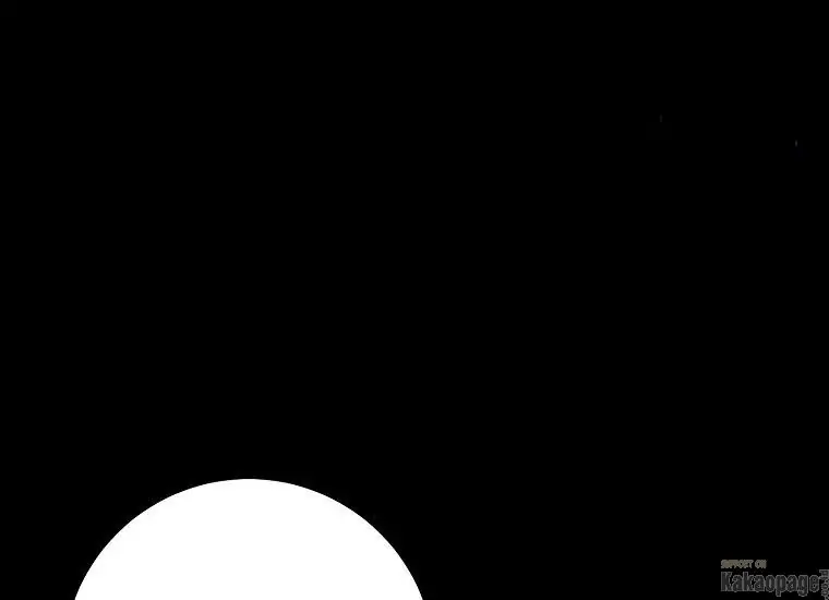 The Villainess is a Marionette Chapter 63 page 14