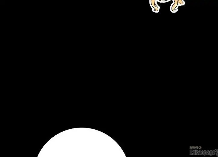 The Villainess is a Marionette Chapter 63 page 165