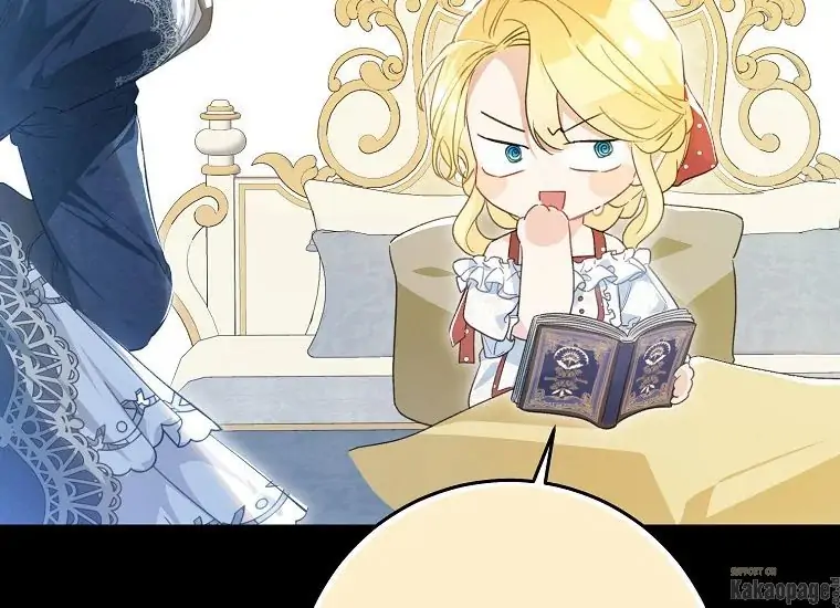 The Villainess is a Marionette Chapter 63 page 171
