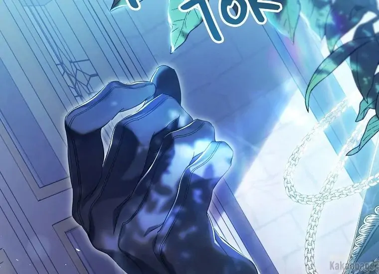 The Villainess is a Marionette Chapter 63 page 187