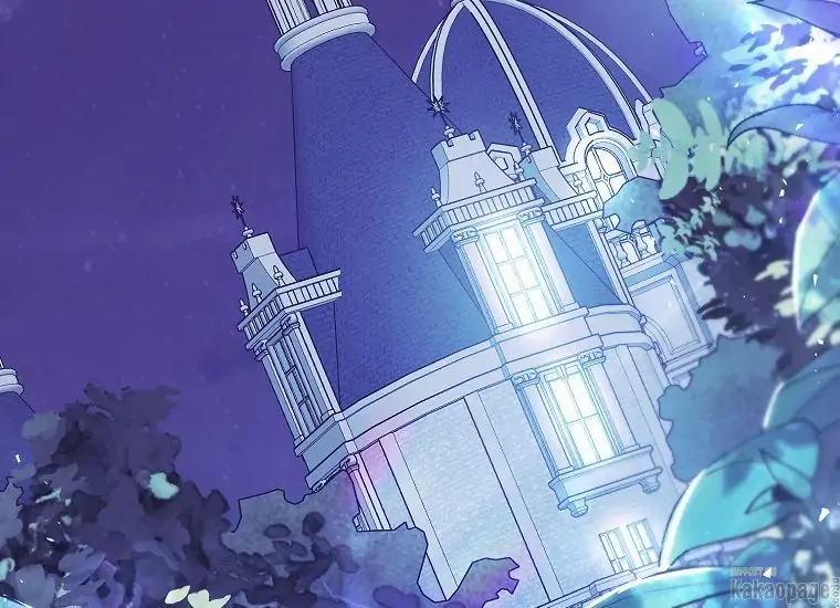 The Villainess is a Marionette Chapter 63 page 217
