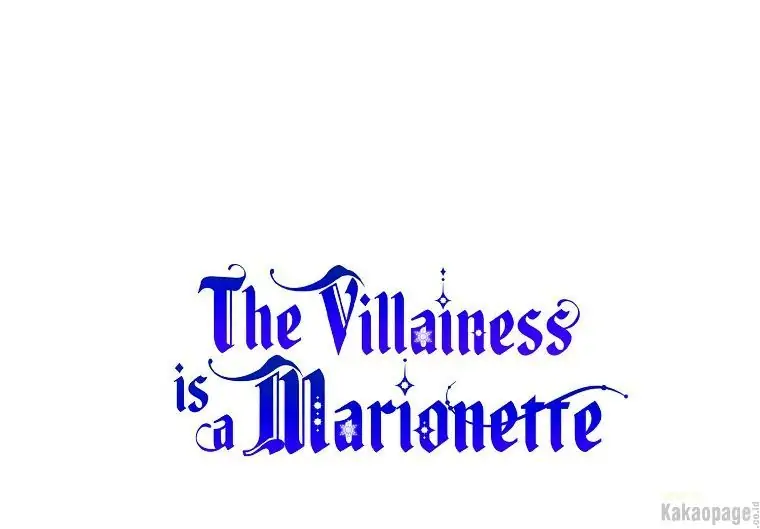 The Villainess is a Marionette Chapter 63 page 252