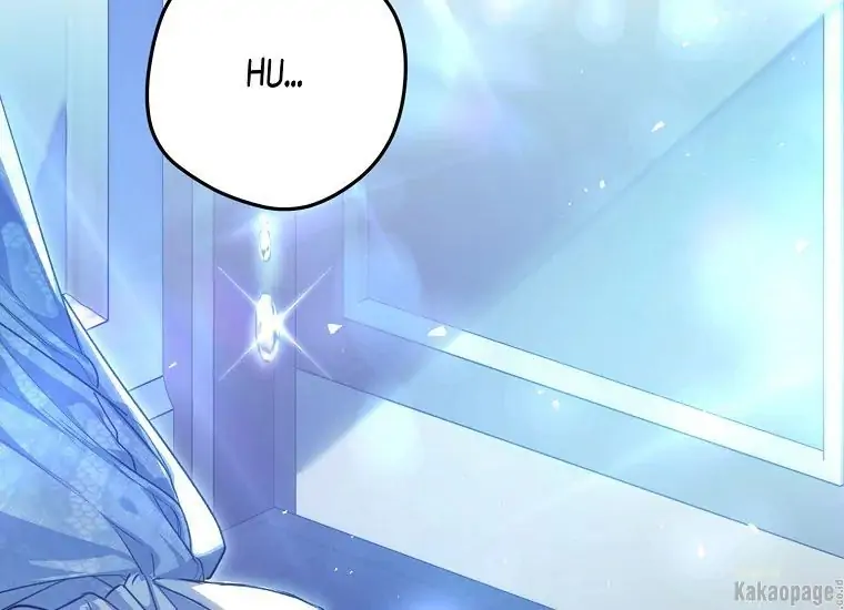 The Villainess is a Marionette Chapter 63 page 37