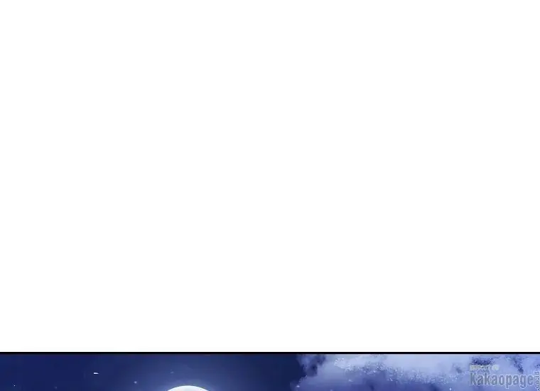 The Villainess is a Marionette Chapter 64 page 173