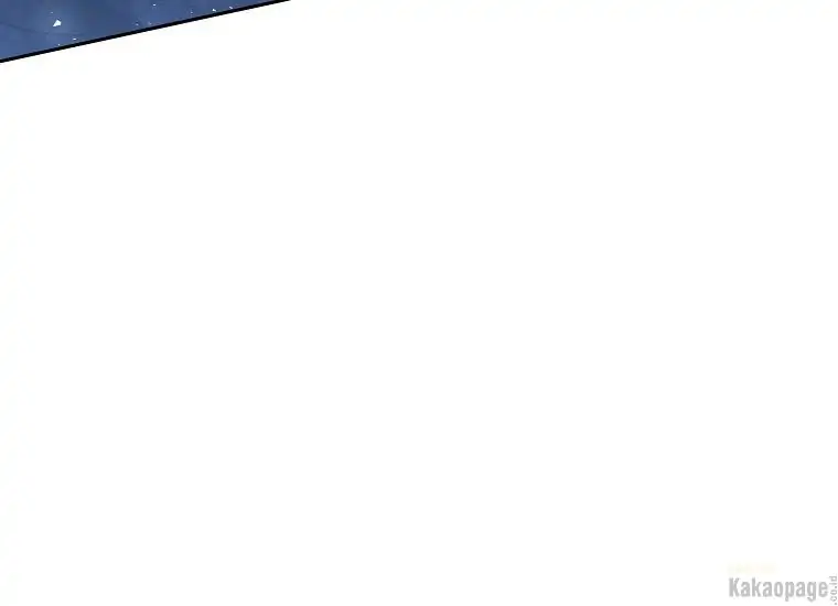 The Villainess is a Marionette Chapter 64 page 183