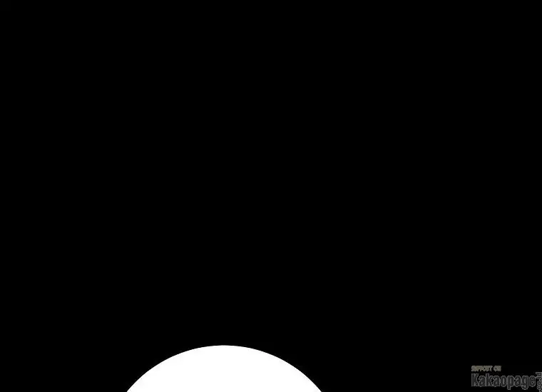 The Villainess is a Marionette Chapter 64 page 197
