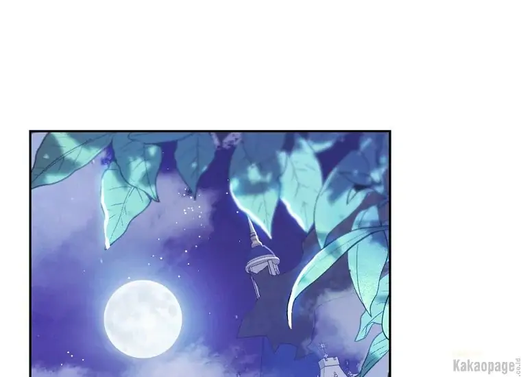 The Villainess is a Marionette Chapter 64 page 1