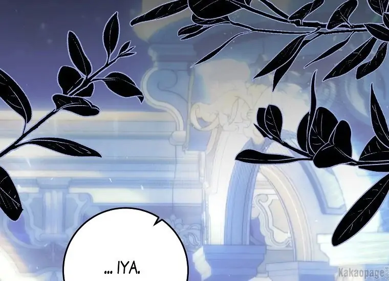 The Villainess is a Marionette Chapter 64 page 205