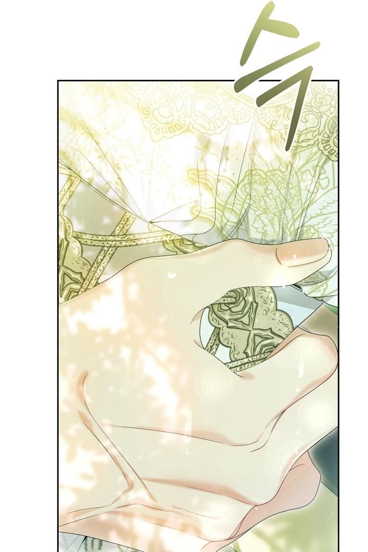 The Villainess is a Marionette Chapter 96 page 113