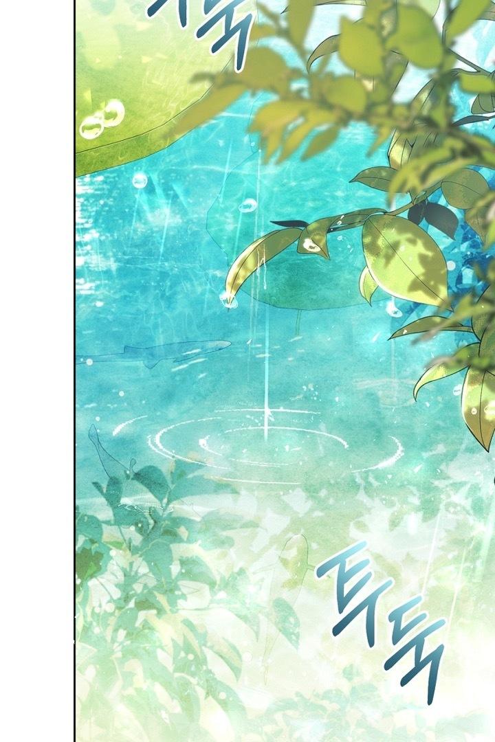 The Villainess is a Marionette Chapter 96 page 64