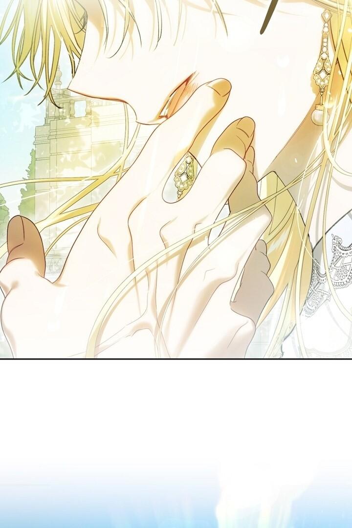 The Villainess is a Marionette Chapter 96 page 71