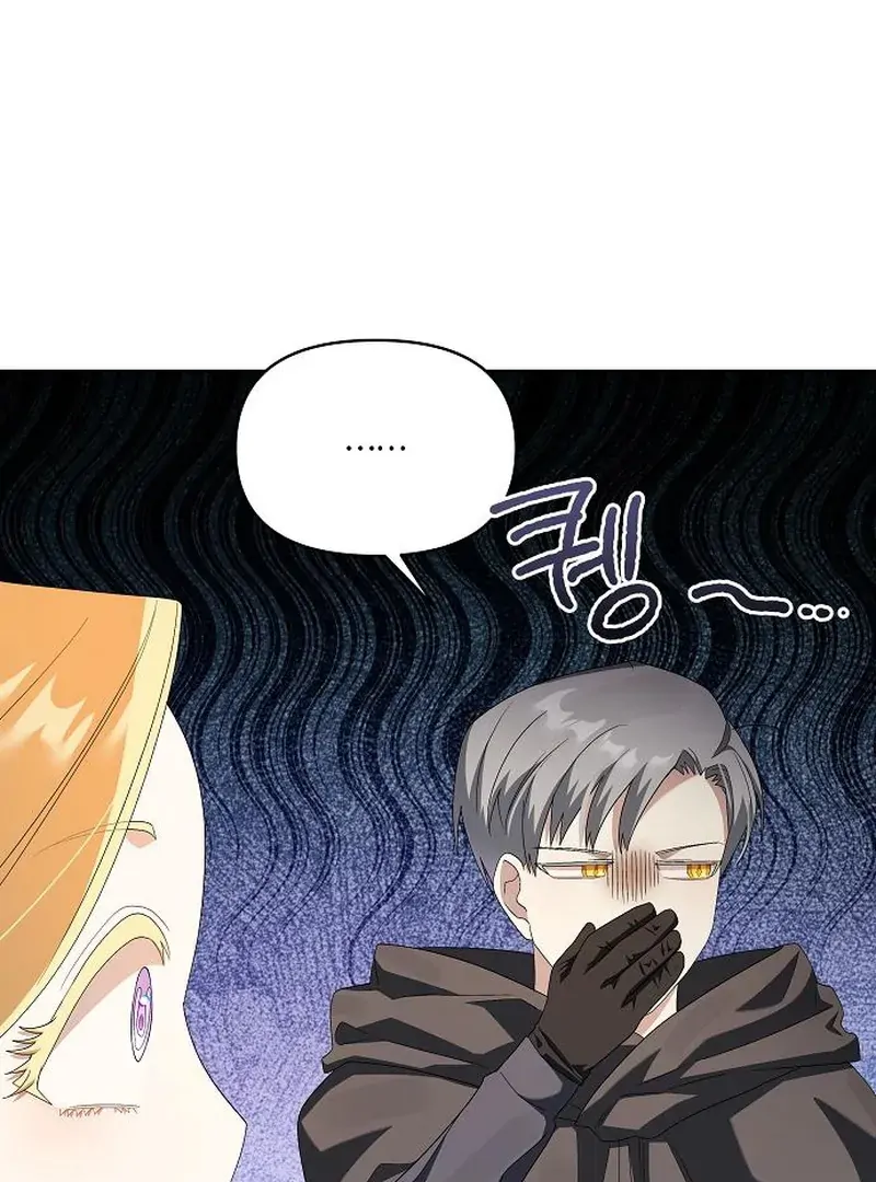 The Villainess Is Annoyed by the Male Leads Again Today Chapter 11 page 108
