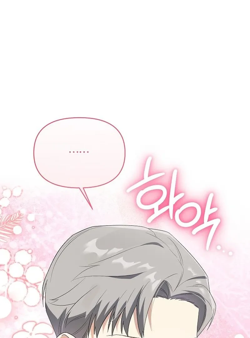 The Villainess Is Annoyed by the Male Leads Again Today Chapter 11 page 126