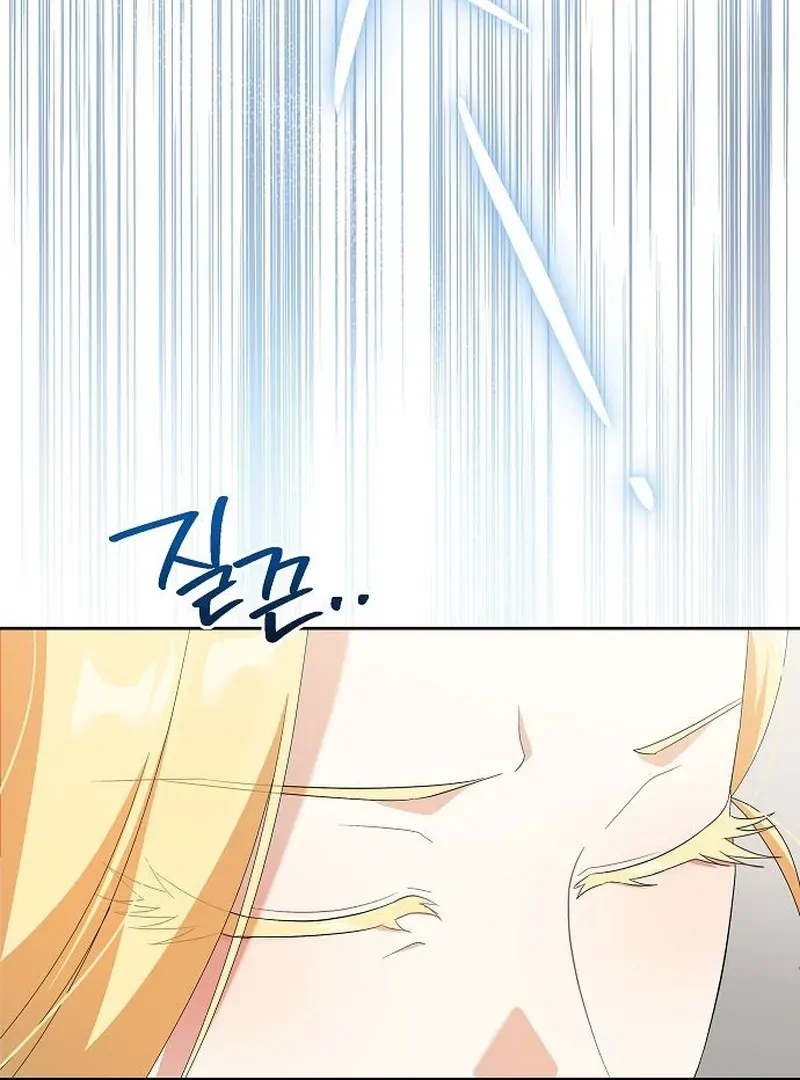 The Villainess Is Annoyed by the Male Leads Again Today Chapter 11 page 130