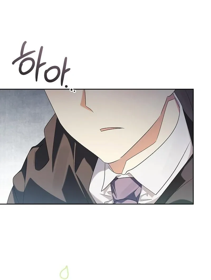 The Villainess Is Annoyed by the Male Leads Again Today Chapter 11 page 49