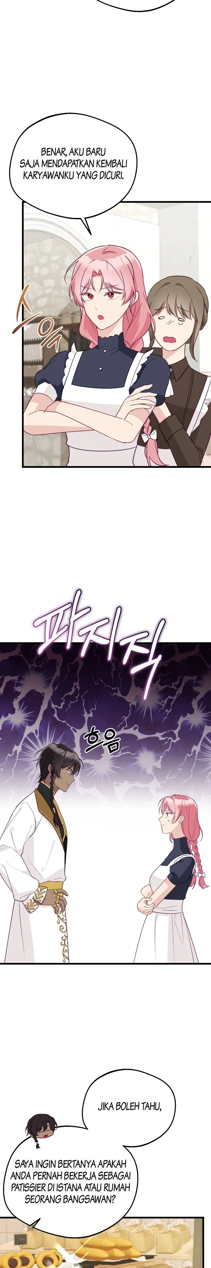 The Villainess is Busy Baking Bread! [Trixie] Chapter 30 page 17