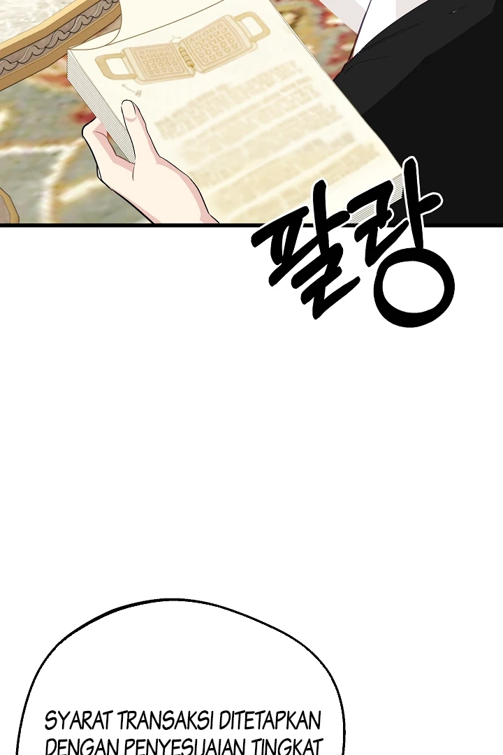 The Villainess is Busy Baking Bread! [Trixie] Chapter 39 page 73