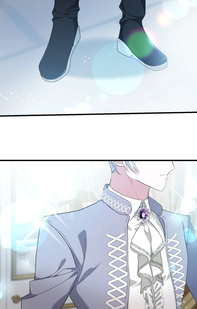 THE VILLAINESS IS DONE TRYING Chapter 21 page 41