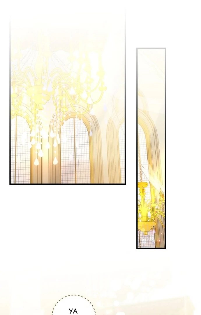 THE VILLAINESS IS DONE TRYING Chapter 21 page 69