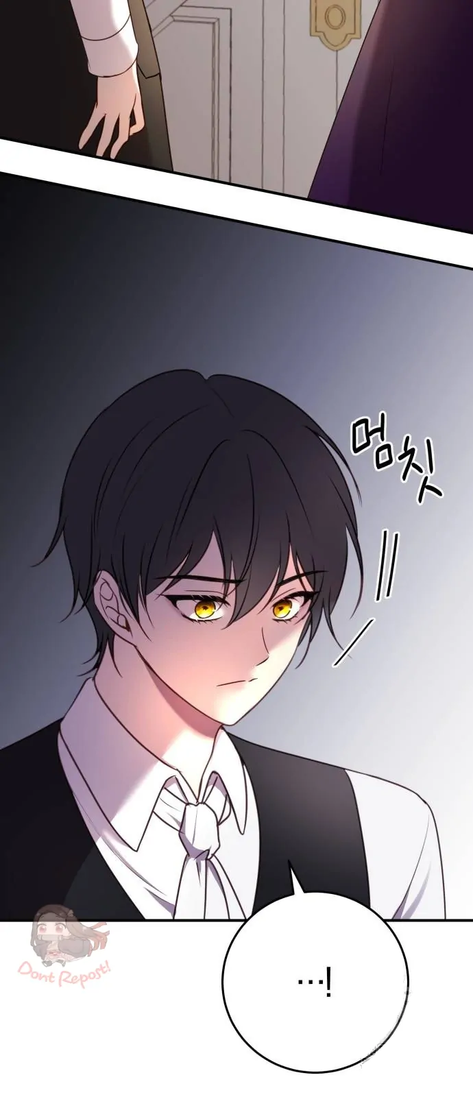 The Villainess Just Wants To Live Quietly! Chapter 13 page 68