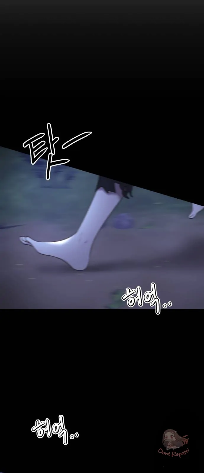 The Villainess Just Wants To Live Quietly! Chapter 15 page 2