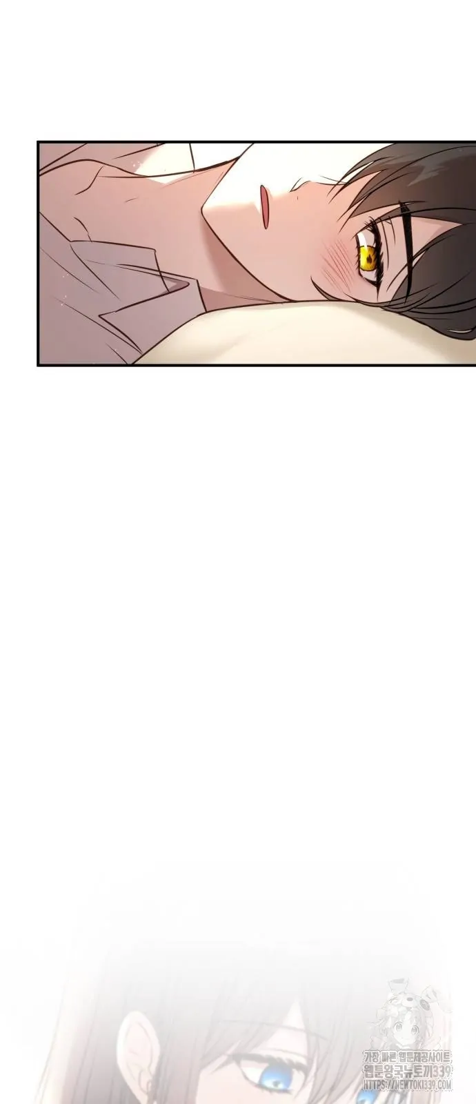 The Villainess Just Wants To Live Quietly! Chapter 15 page 70