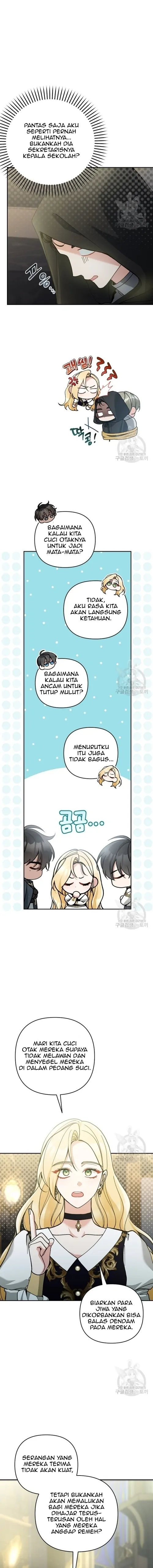 THE VILLAINESS’ STATIONERY SHOP Chapter 72 page 13