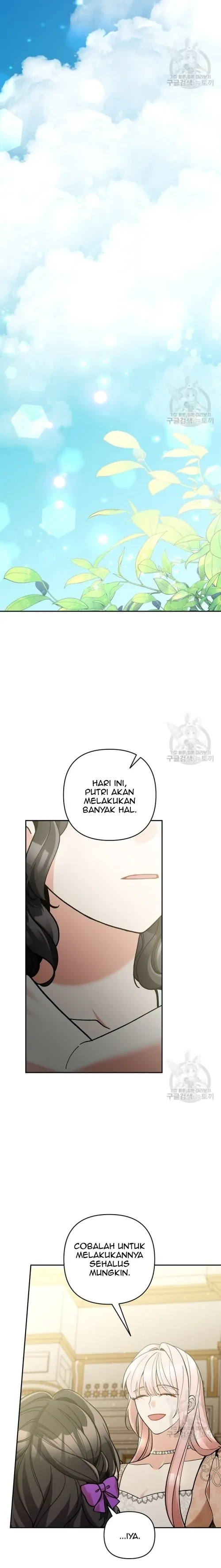 THE VILLAINESS’ STATIONERY SHOP Chapter 72 page 17
