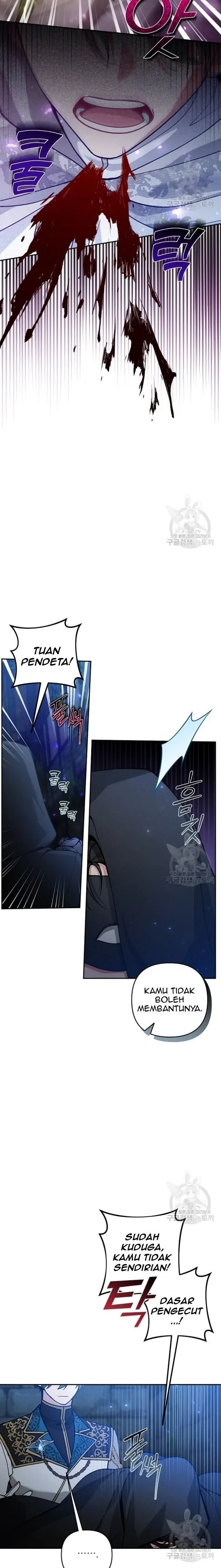 THE VILLAINESS’ STATIONERY SHOP Chapter 72 page 3