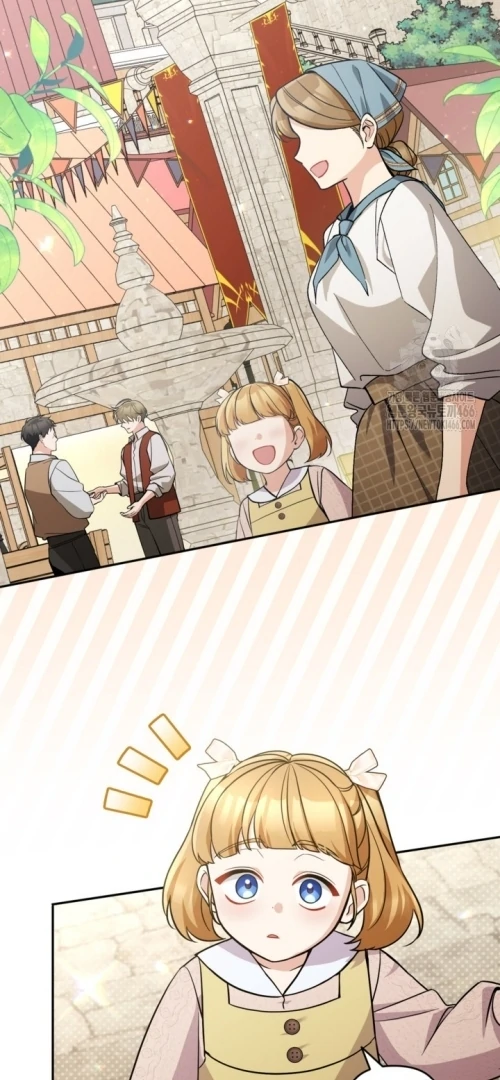 THE VILLAINESS’ STATIONERY SHOP Chapter 96 page 44