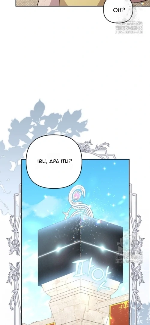 THE VILLAINESS’ STATIONERY SHOP Chapter 96 page 45