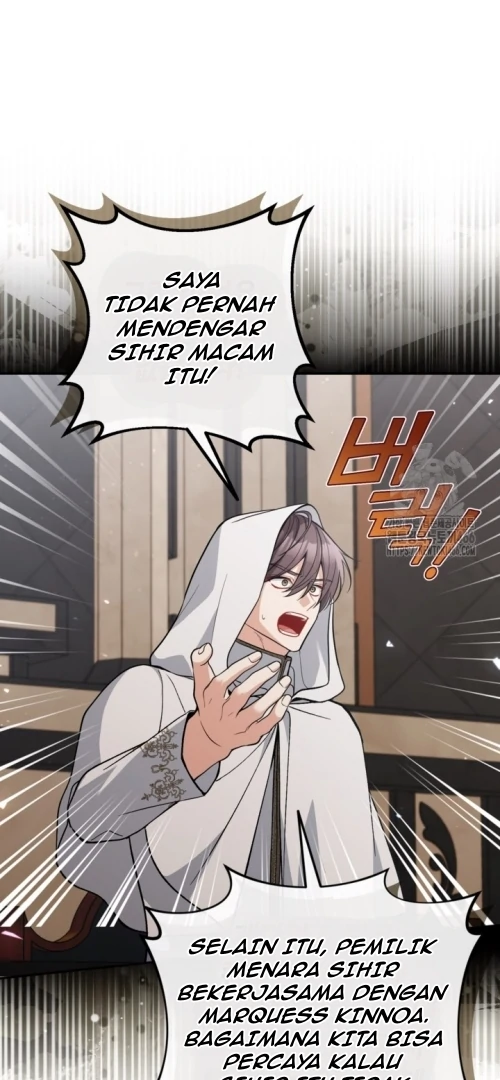 THE VILLAINESS’ STATIONERY SHOP Chapter 96 page 4