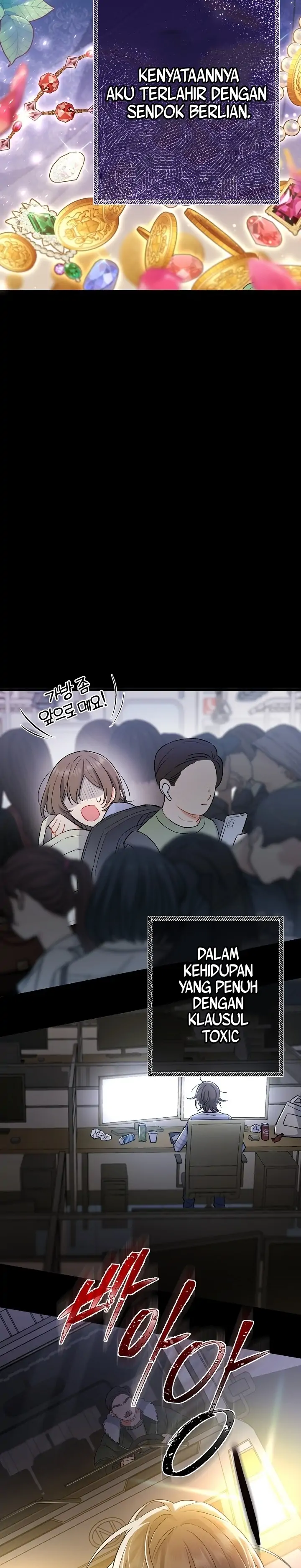 The Villainess’s Date is Perfect Chapter 1 page 8