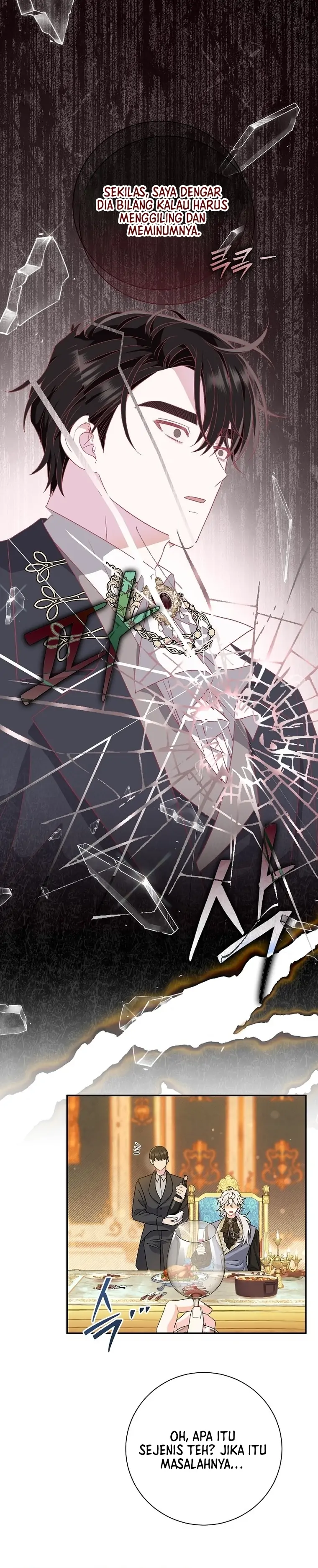 The Villainess’s Date is Perfect Chapter 20 page 12