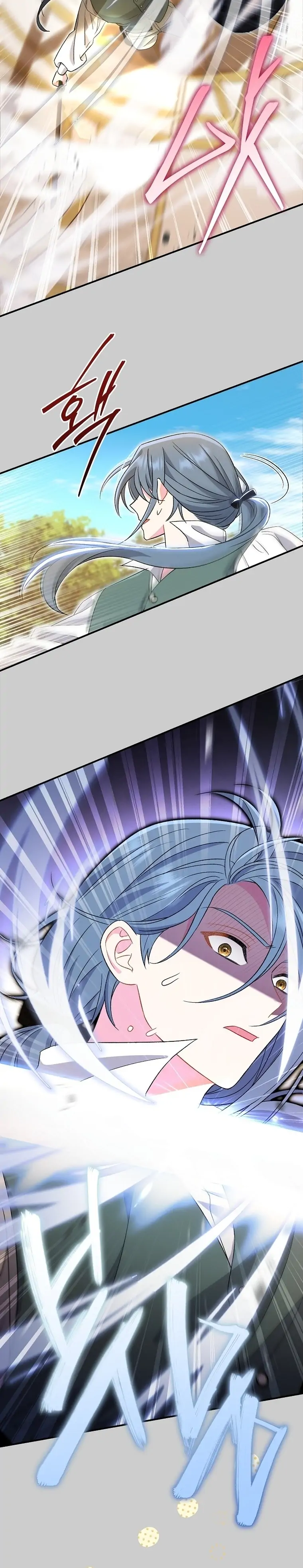The Villainess’s Date is Perfect Chapter 20 page 21