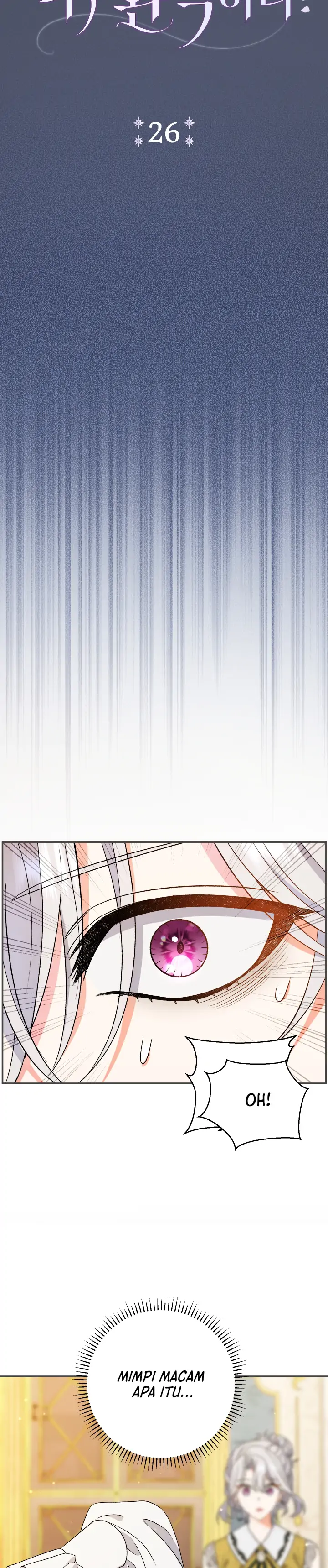 The Villainess’s Date is Perfect Chapter 26 page 12