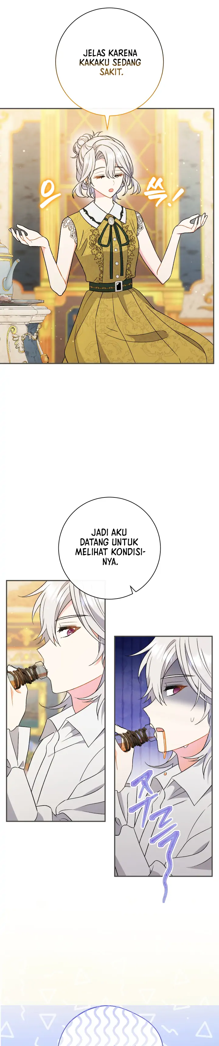 The Villainess’s Date is Perfect Chapter 26 page 16