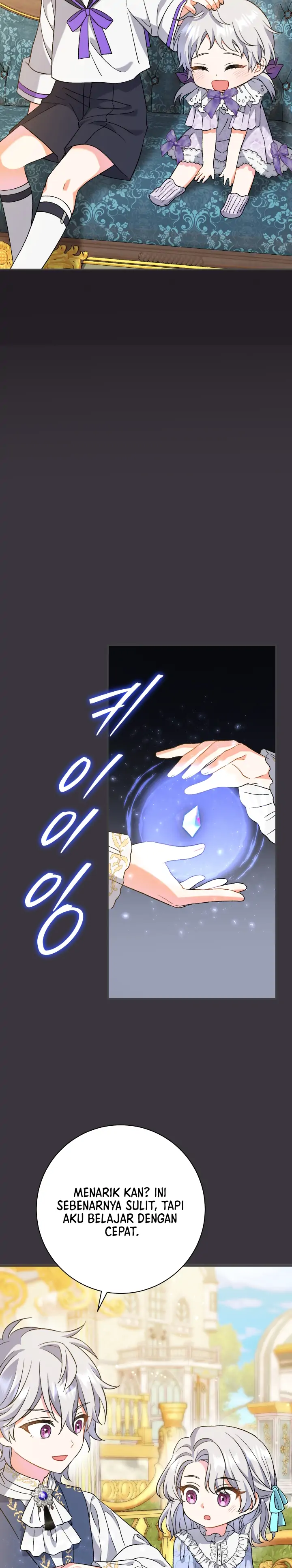 The Villainess’s Date is Perfect Chapter 26 page 4