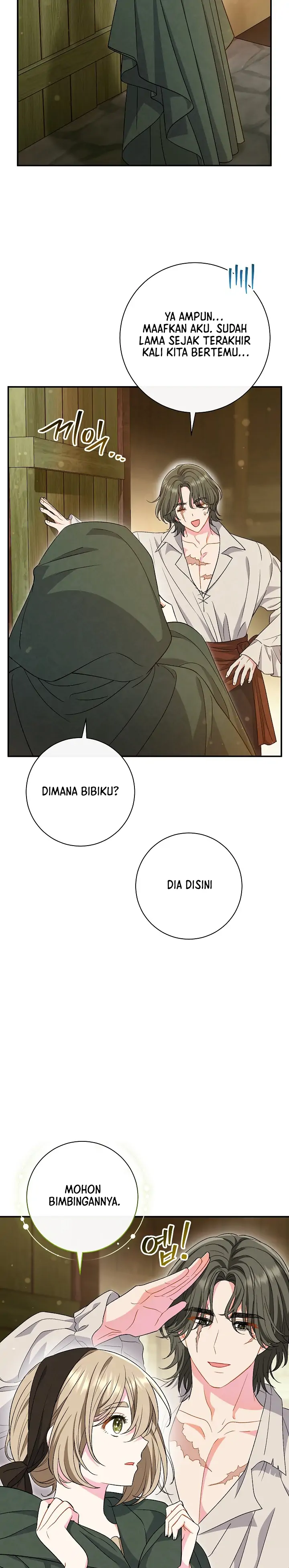 The Villainess’s Date is Perfect Chapter 29 page 11