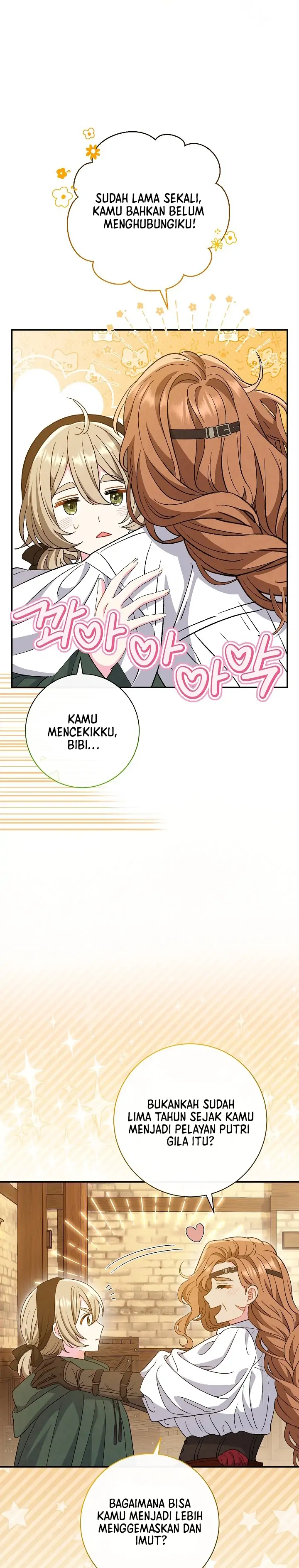 The Villainess’s Date is Perfect Chapter 29 page 14