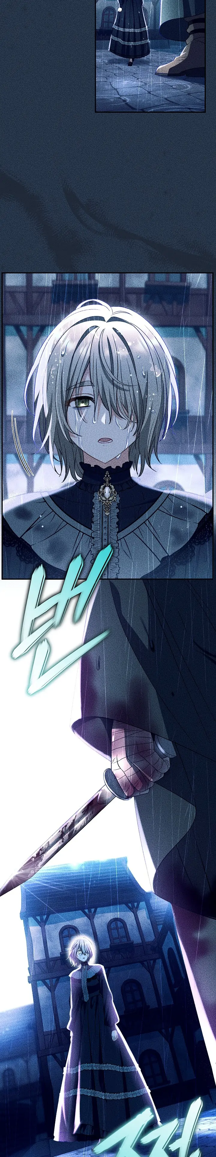 The Villainess’s Date is Perfect Chapter 29 page 26