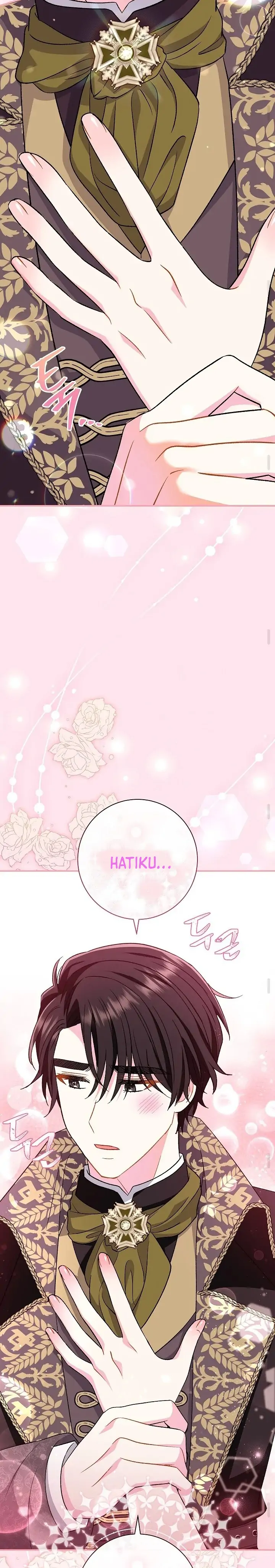 The Villainess’s Date is Perfect Chapter 30 page 27