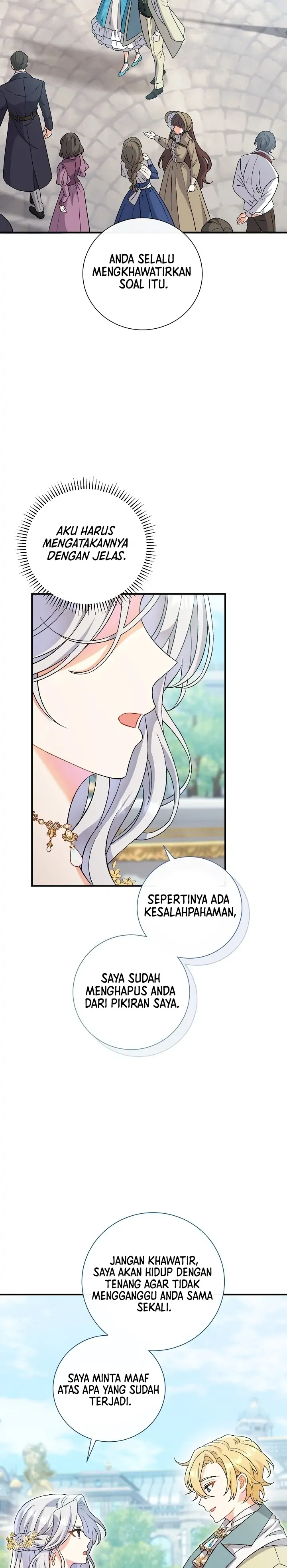 The Villainess’s Date is Perfect Chapter 6 page 17