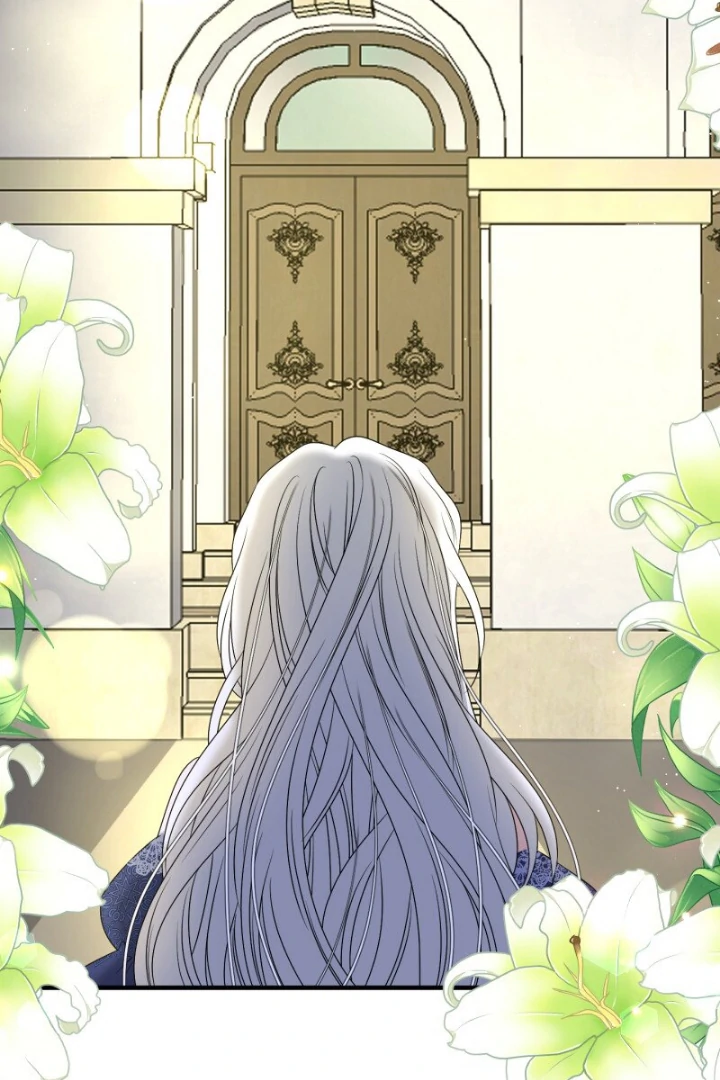 The Villainess’s Nursery Chapter 10 page 5