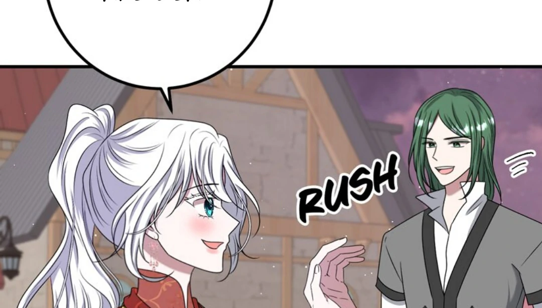 The Villainess’s Nursery Chapter 16 page 46