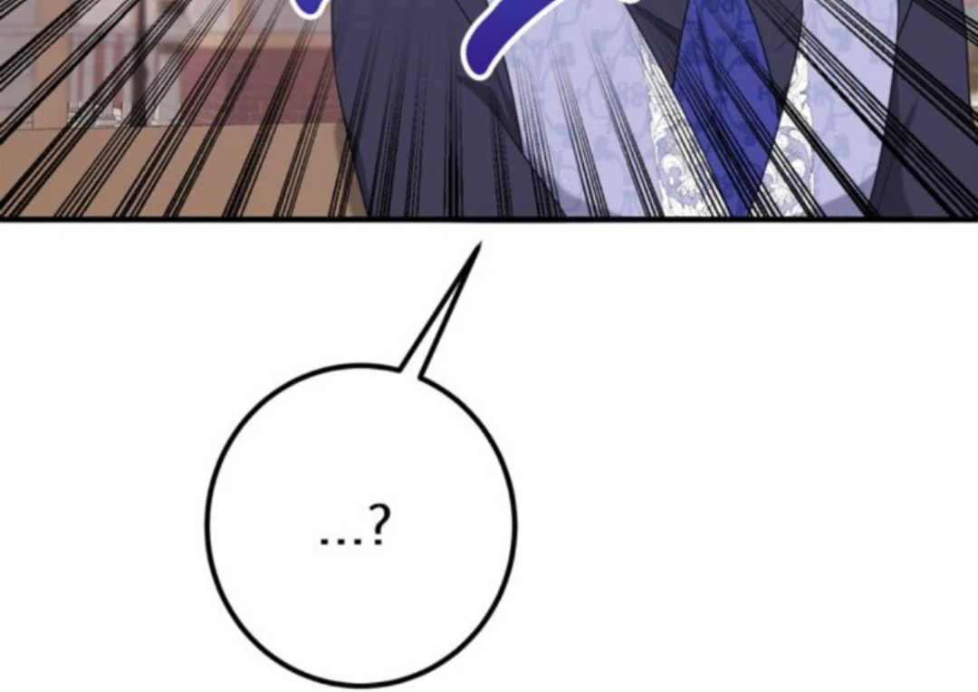 The Villainess’s Nursery Chapter 16 page 68